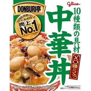 DONBURI亭 中華丼 展開図